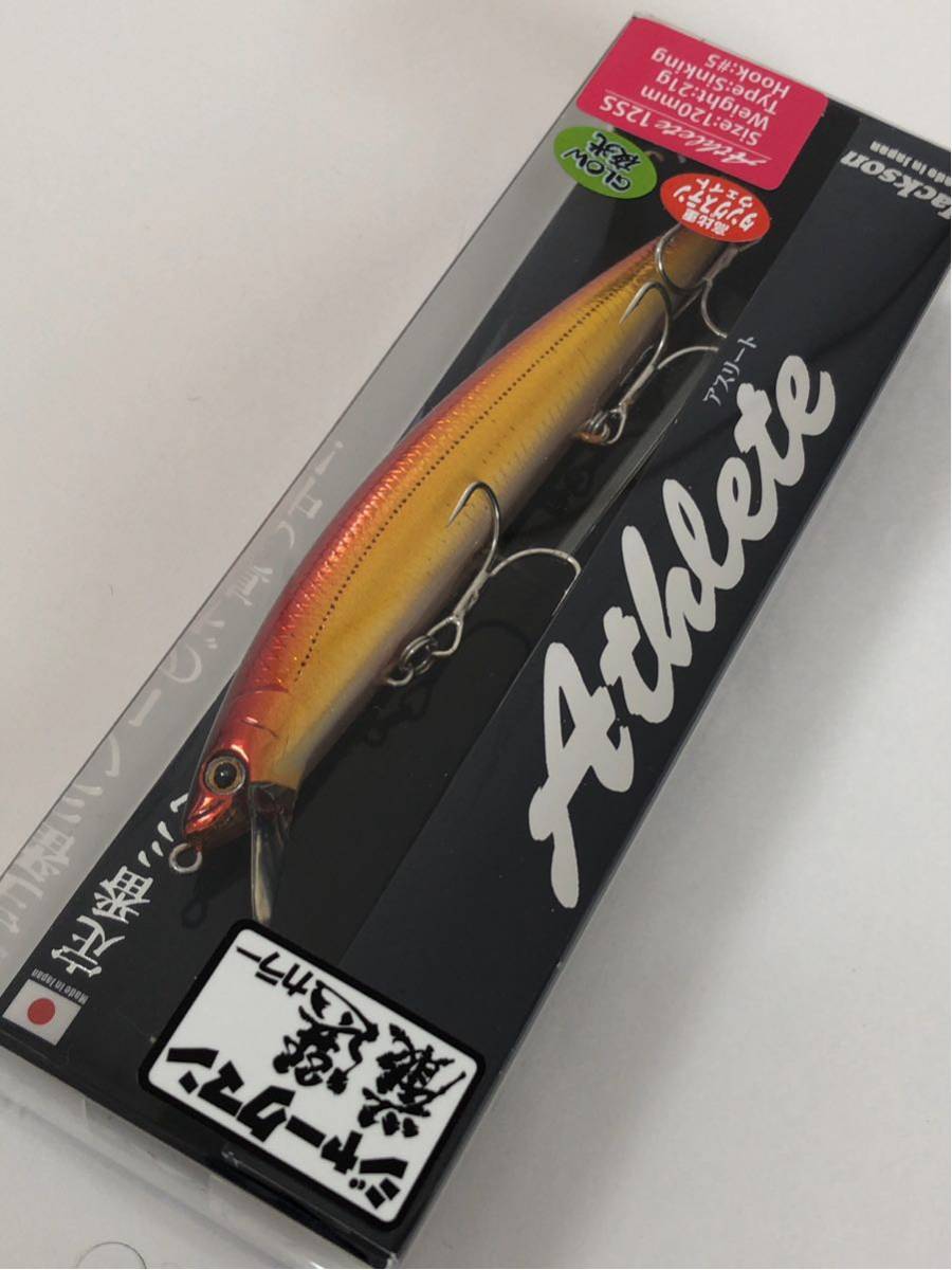新品 送料無料 ジャクソンアスリート スリム 12ss 北海道レッドバックゴールド 北海道スペシャル ジャークマン厳選カラー 限定 の落札情報詳細 ヤフオク落札価格情報 オークフリー スマートフォン版