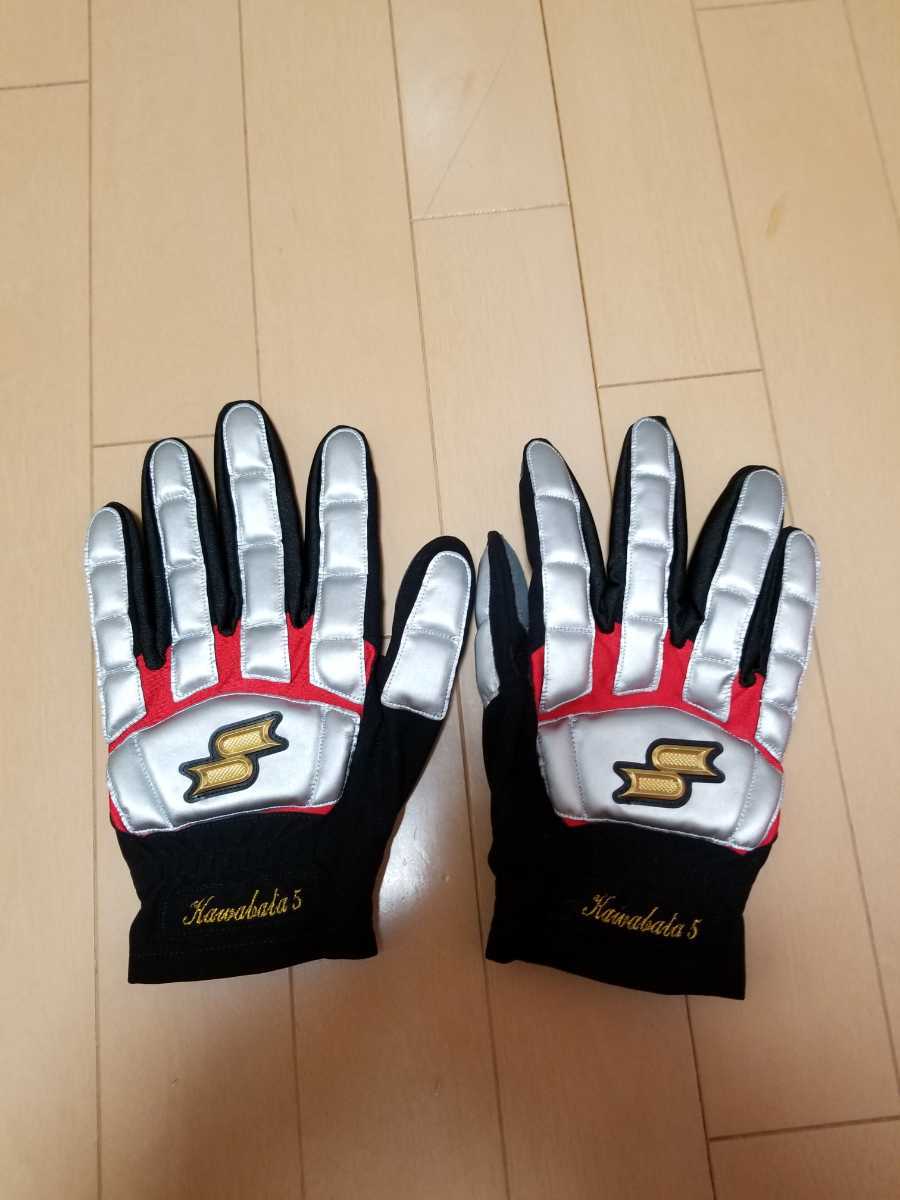 東京ヤクルトスワローズ 川端慎吾選手 SSK 実使用グラブ 東京ヤクルトスワローズ 川端慎吾選手 SSK 実使用グラブ 東京