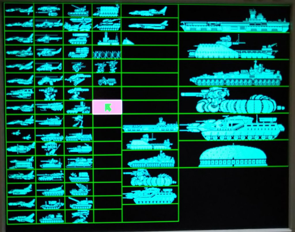 希少！送料無料】大戦略Ⅱデータ・セットNo.1 PC-9801シリーズ用5