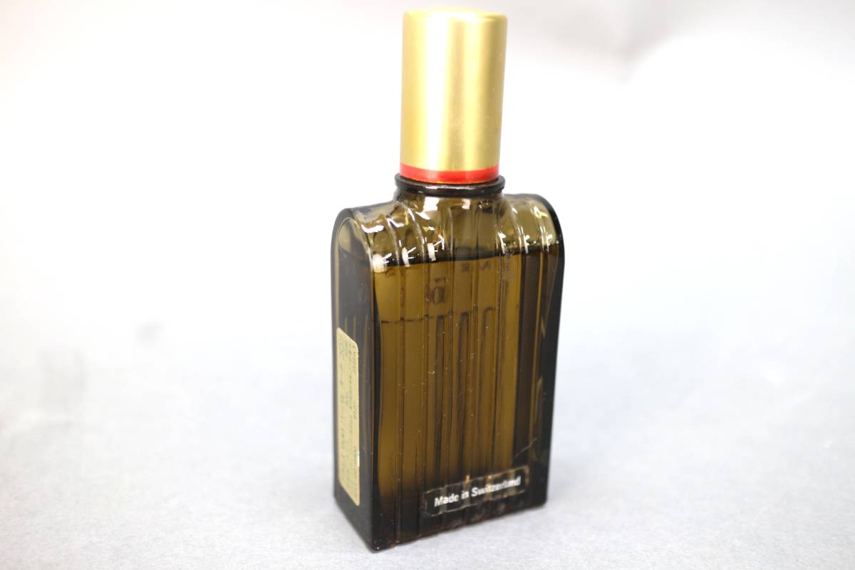 アラミス ハーバルコロン 900 50ml セット 【公式通販】