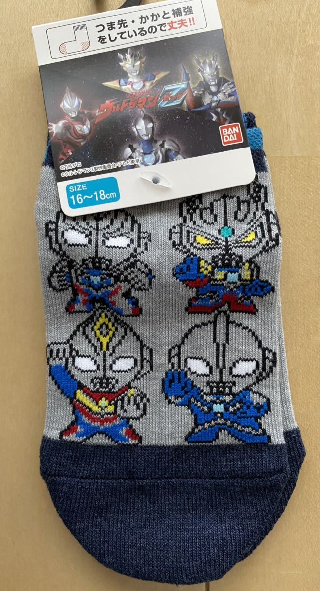 新品 即決 新品１６ １８ ウルトラマンz スニーカーソックス ウルトラマンゼット 靴下 の落札情報詳細 ヤフオク落札価格情報 オークフリー スマートフォン版
