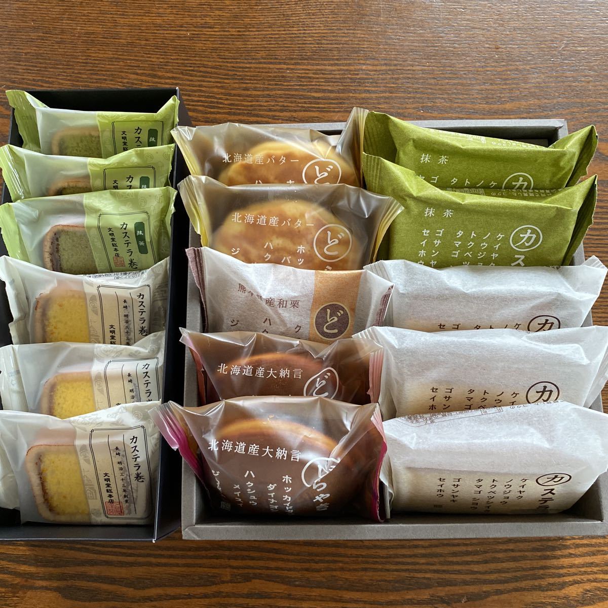 新品 カステラの本場 長崎文明堂総本店カステラ巻 シャトレーゼ和菓子の詰合せ ２箱 の落札情報詳細 ヤフオク落札価格情報 オークフリー スマートフォン版
