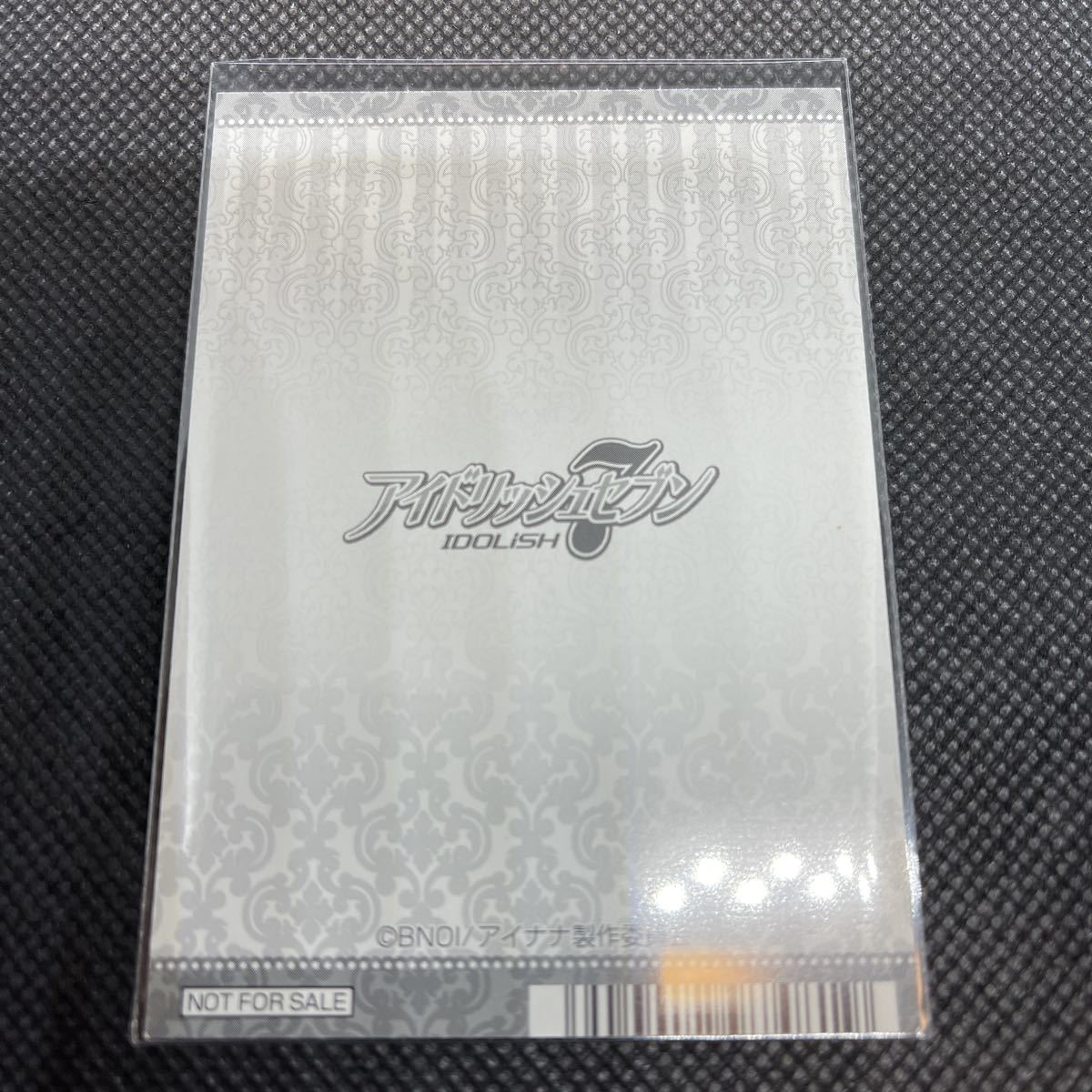 アイドリッシュセブン アニメイト 購入 特典 ホログラム カード 逢坂 壮五 アイナナ の落札情報詳細 ヤフオク落札価格情報 オークフリー スマートフォン版