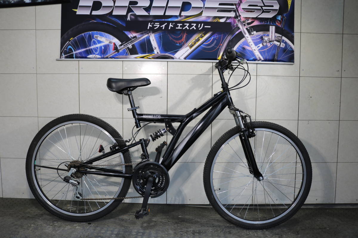 DAIWA CYCLE GROUND EDGE 2018年モデル 26インチ マウンテンバイク DAIWA CYCLE GROUND EDGE 2018年モデル 26インチ マウンテンバイク