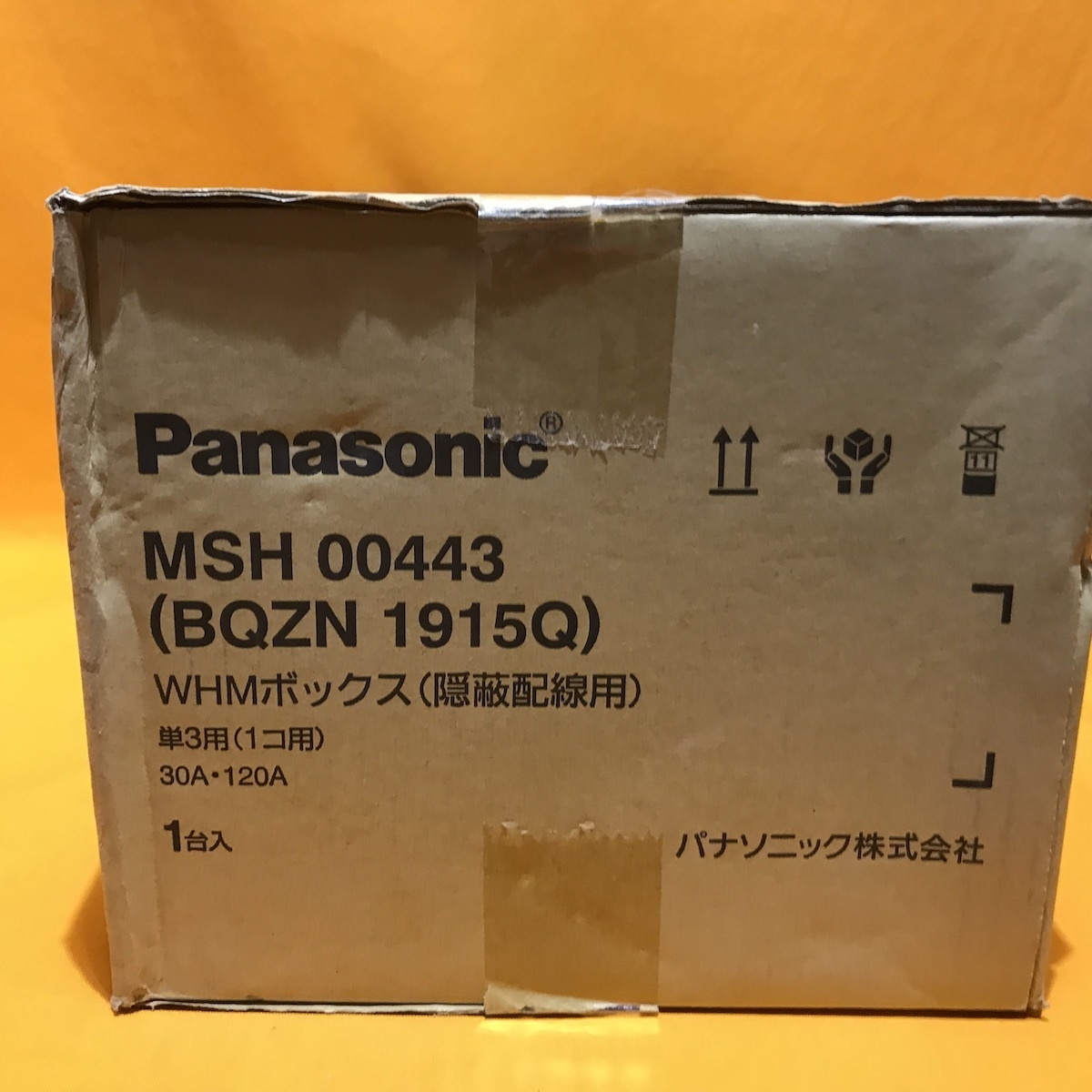 Panasonic WHMボックス MSH 00443 (BQZN 1915Q) Panasonic WHMボックス MSH 00443 (BQZN 1915Q)