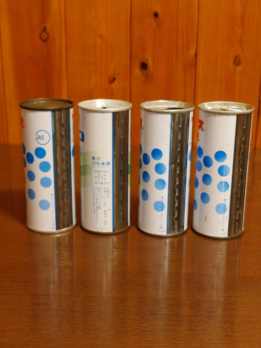カルピス カルピスソーダ カルピコ プラムソーダ 250ml 空き缶 4本