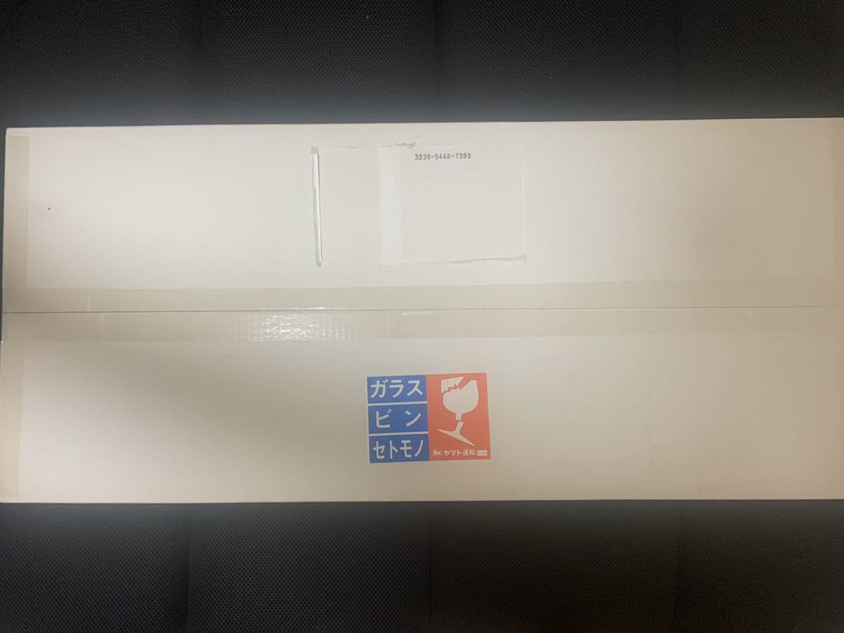 新品】ジョジョの奇妙な冒険×グリコ クランチバー B賞 ジョジョ25周年