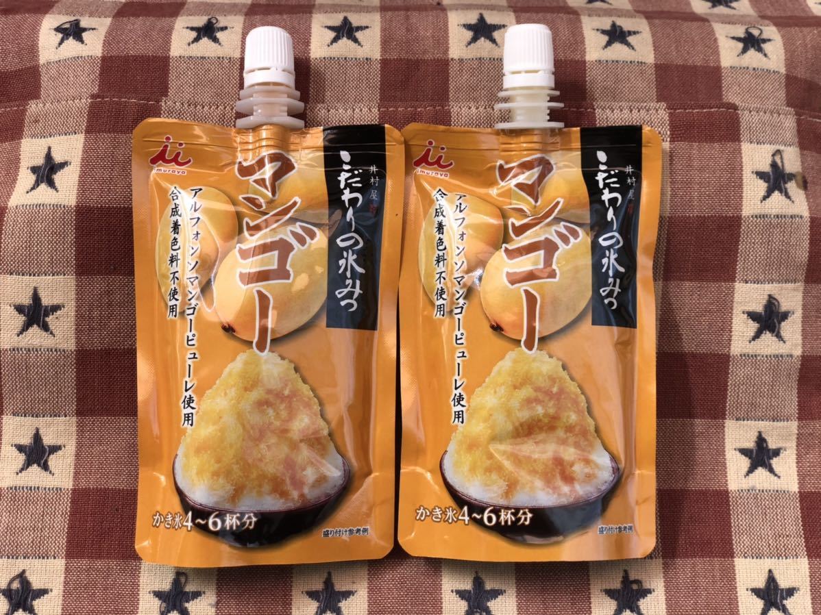 新品 井村屋 こだわりの氷みつ 4袋セット マンゴー アルフォンマンゴーピューレ使用 合成着色料不使用 かき氷 シロップ 氷みつ かき氷シロップ の落札情報詳細 ヤフオク落札価格情報 オークフリー スマートフォン版
