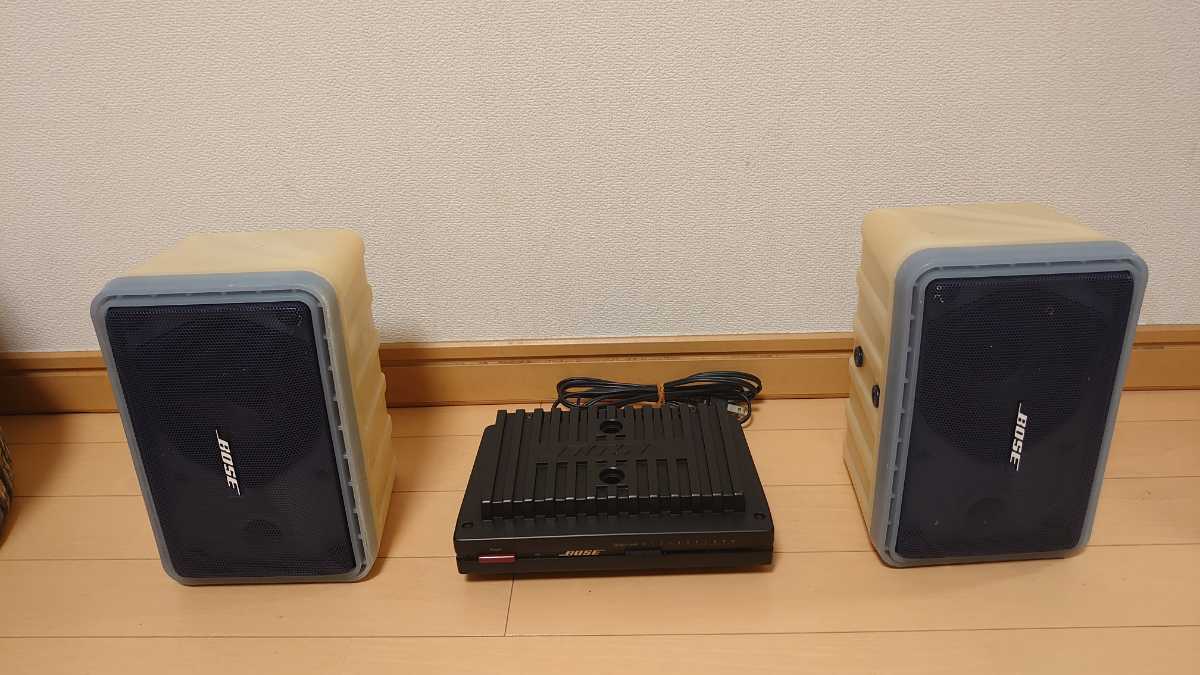 BOSE 101スピーカーと1705アンプセット（BOSE 101スピーカー