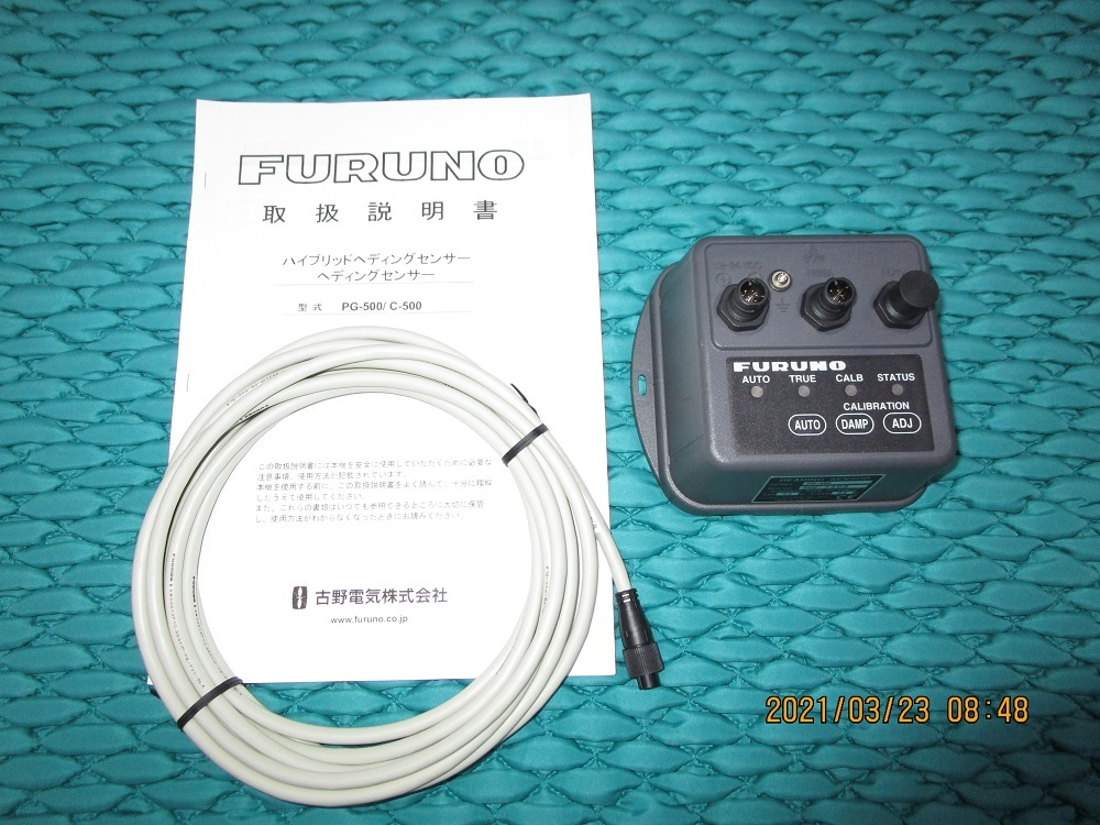 FURUNO c-500 ヘディングセンサー