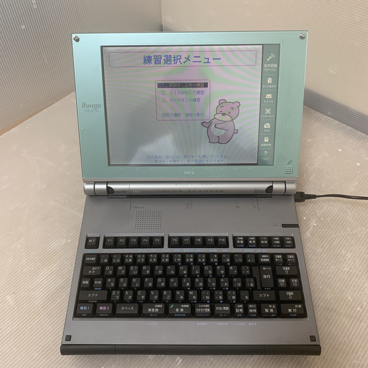 二幻@プロフ必読ページ FkE3OXVagAABqnv.jpg