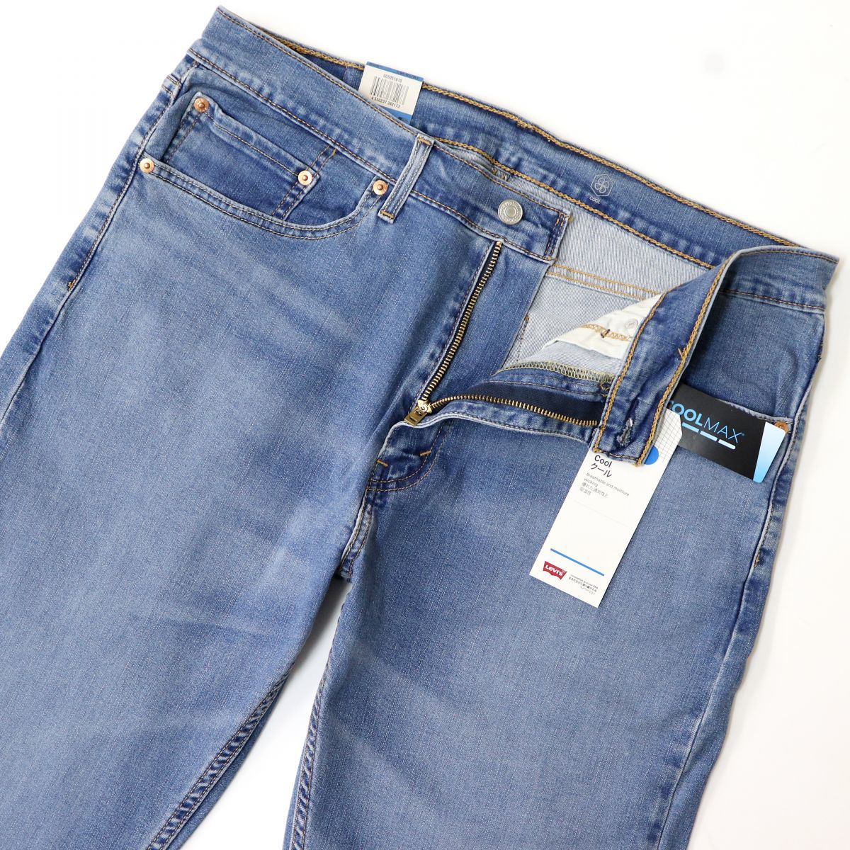 新品 リーバイス Levis 505 新品 メンズ Cool 吸湿 通気 レギュラー ストレッチ ジーンズ デニム 36インチ 1810 36 一 四 参 Qwer の落札情報詳細 ヤフオク落札価格情報 オークフリー スマートフォン版 新品 リーバイス Levis 505 新品 メンズ Cool 吸湿 通気 レギュラー ストレッチ ジーンズ デニム 36インチ 1810 36 一 四 参 Qwer の落札情報詳細 ヤフオク落札価格情報 オークフリー スマートフォン版