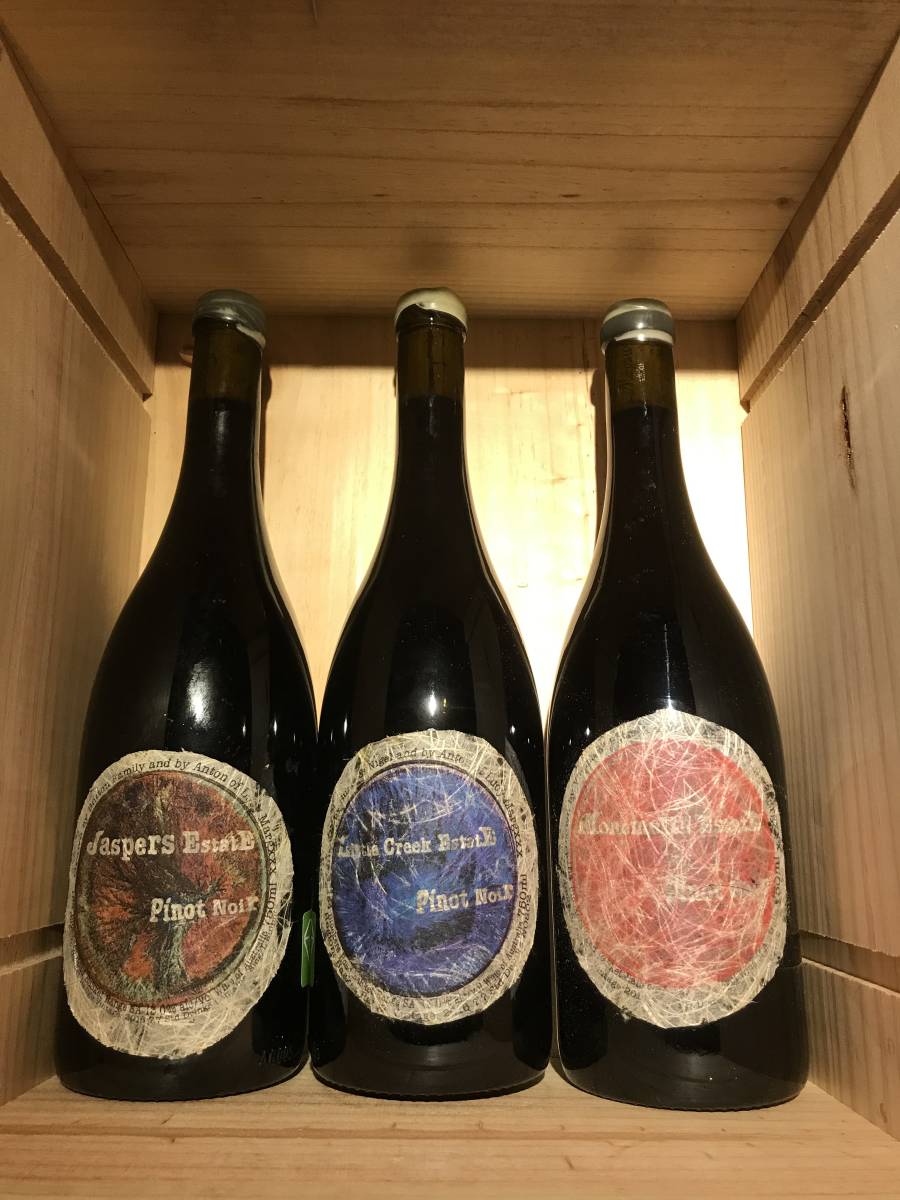 ルーシーマルゴー3本セット ルーシー・マルゴー | ワインの通販