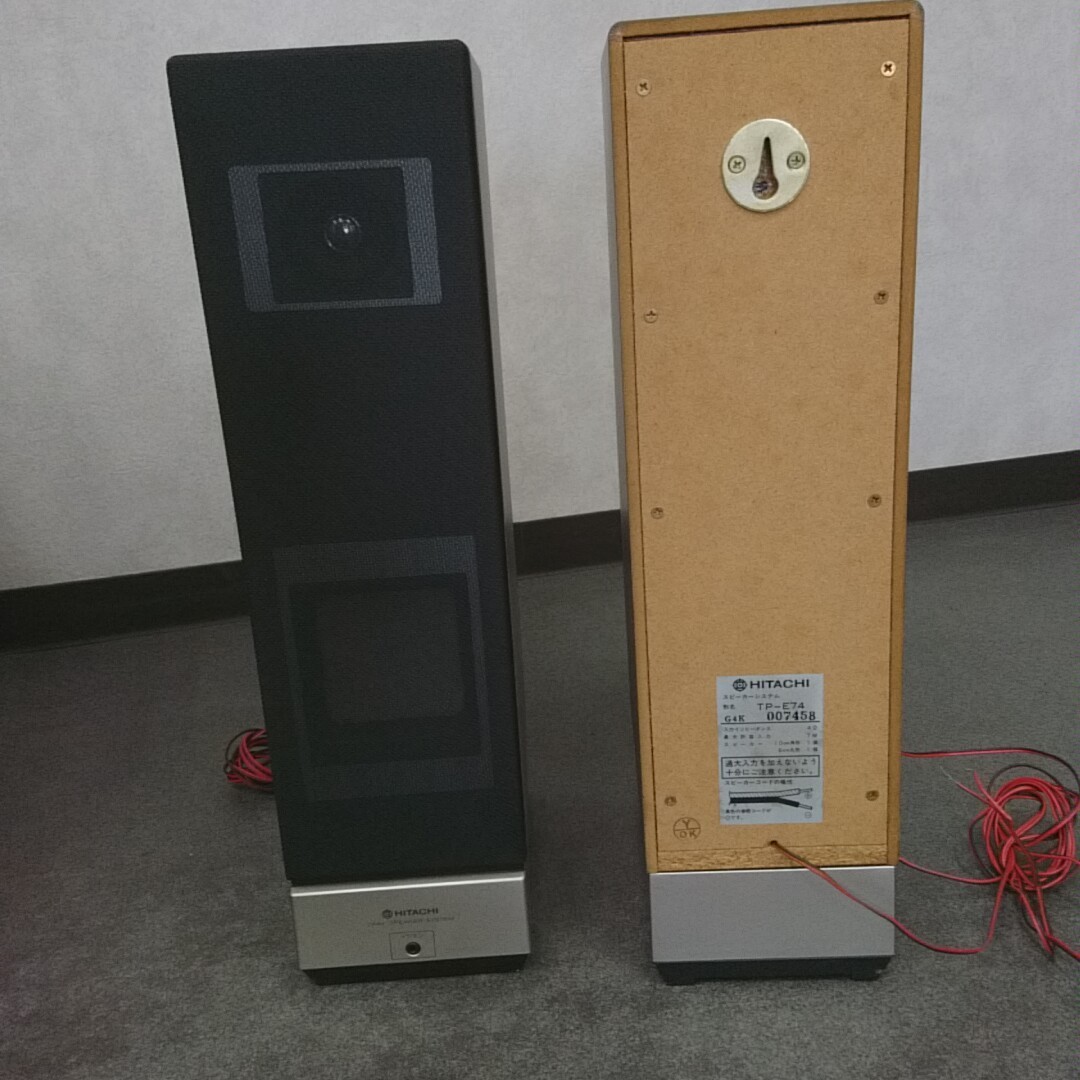 佐川200y63＞日立 HITACHI ブラウン管テレビ スピーカー 2個