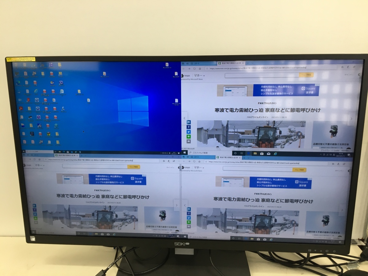 SEIKI 4K Pro SM40UNP 40インチLEDLit Monitor 輸入品 液晶モニタ 3840x2160 の落札情報詳細