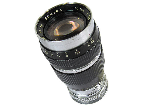 希少オールドレンズ】Sankyo Koki KOMURA 105mm 3.5 希少オールド