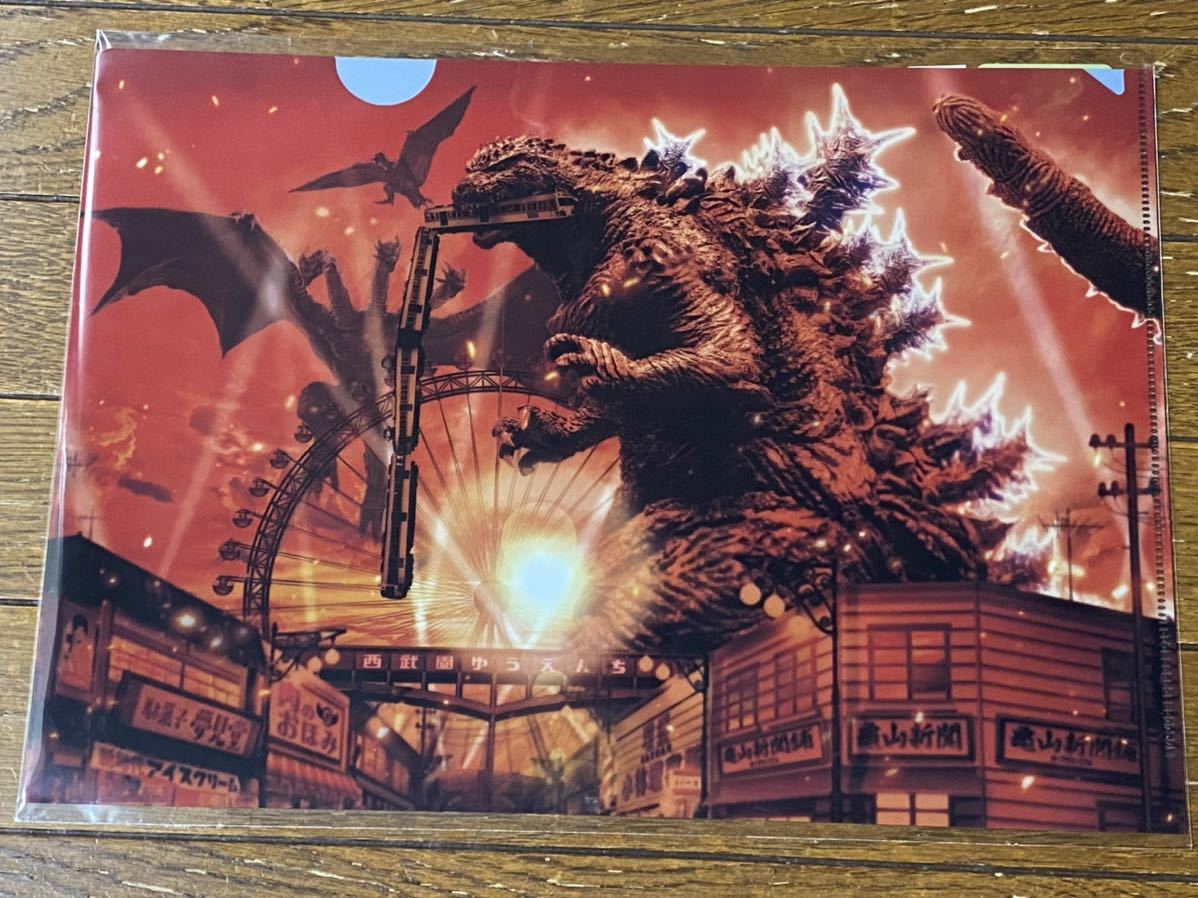新品】新品未開封 西武園ゆうえんち 限定 ゴジラ・ザ・ライド