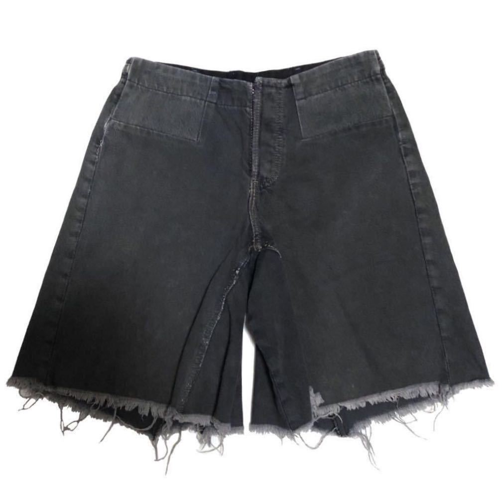 マルタンマルジェラ 初期 アーティザナル ドッキング スカート Martin