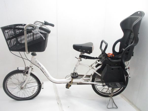 MAMA-FRE！mini[ママフレ ミニ] 20吋 子供乗せ自転車 内装3段/LED
