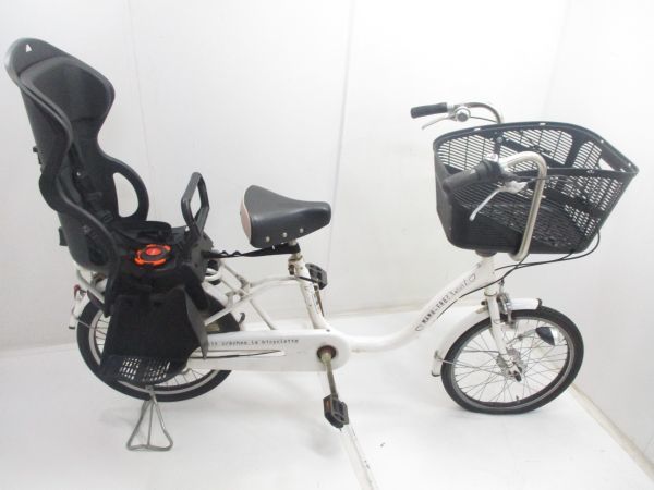 お話中】自転車 ママフレ 子供乗せ