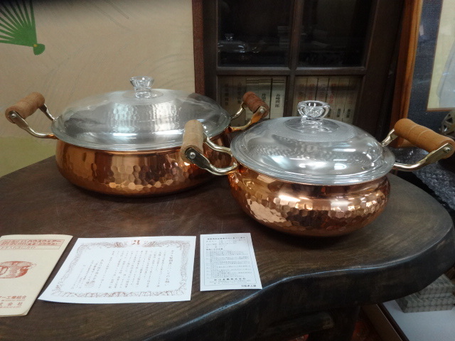 銅鍋セット 大 小