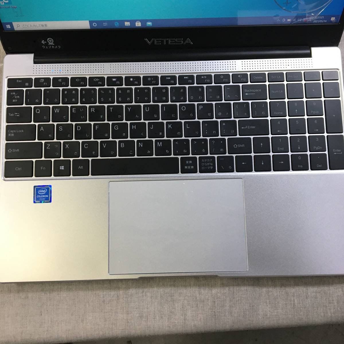 VETESA ノートパソコン 新品未開封