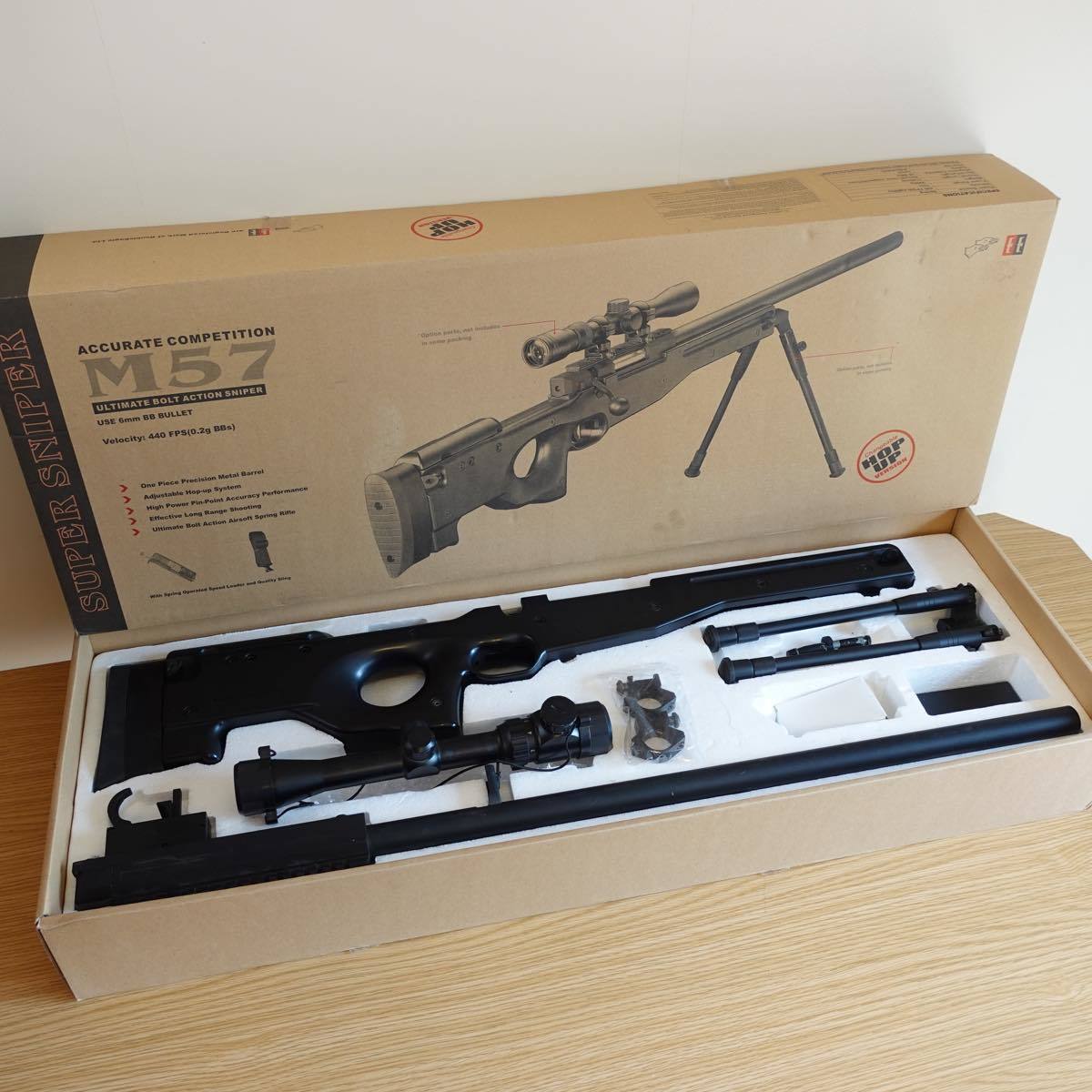 スナイパーライフル ボルトアクション式 L96バージョン M57エアガン