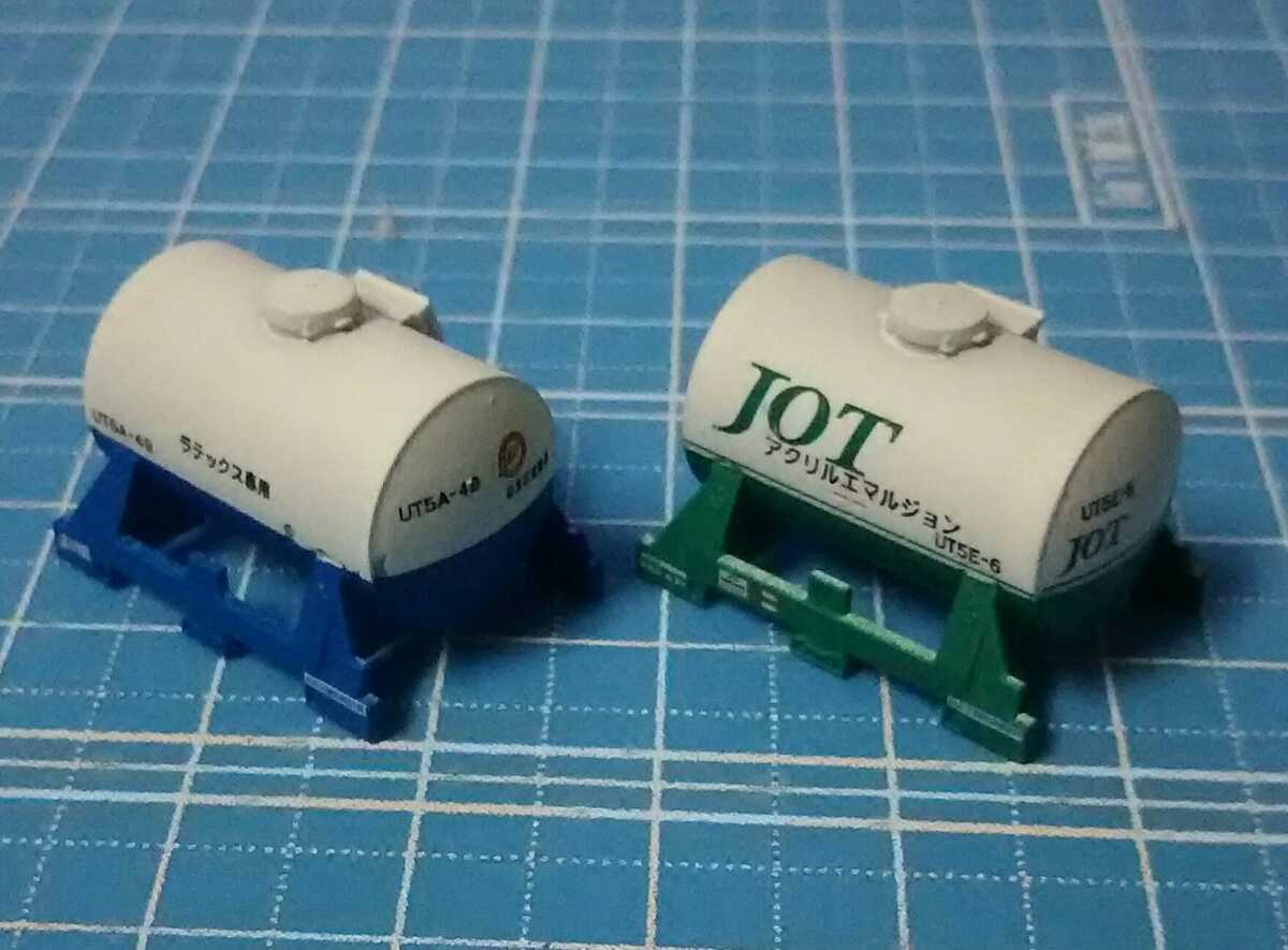 Nゲージ タンクコンテナ UT15k&22B6・2個セット Nゲージ UT タンク