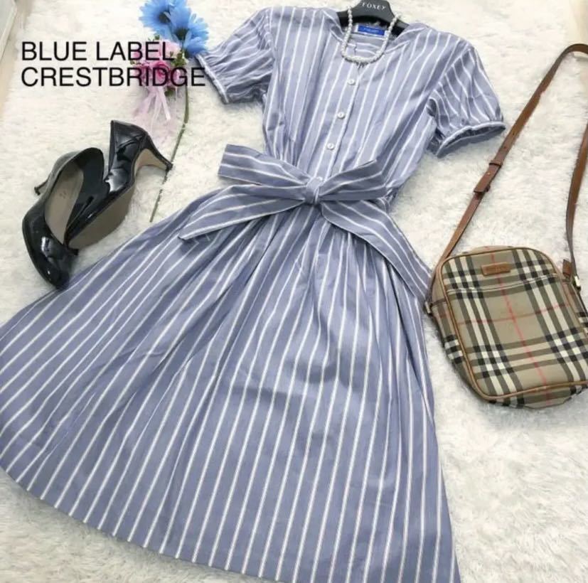 美品 ブルーレーベルクレストブリッジ Bluelabel Crestbridge 三陽商会 膝丈 シャツワンピース ストライプ 36 Sサイズ の落札情報詳細 ヤフオク落札価格情報 オークフリー スマートフォン版