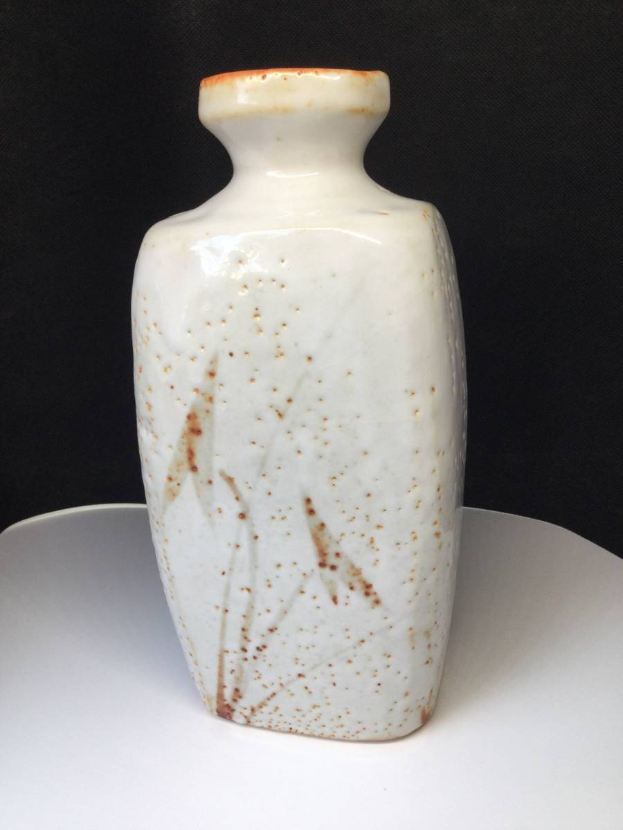 数量限定，豊富な】 ☆ 未使用 志野焼 佐藤康元作 花瓶 共箱