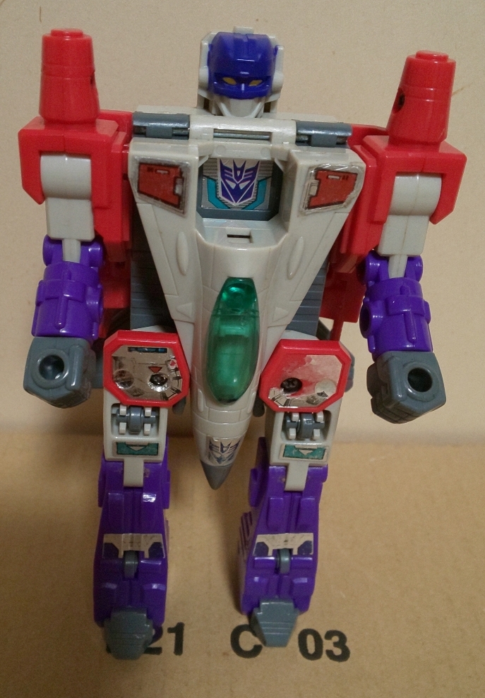 激レア！　D-304 ゴッドマスター ハイドラー　当時物！ 激レア！ D-304 ゴッドマスター ハイドラー 当時物！ ハイドラー