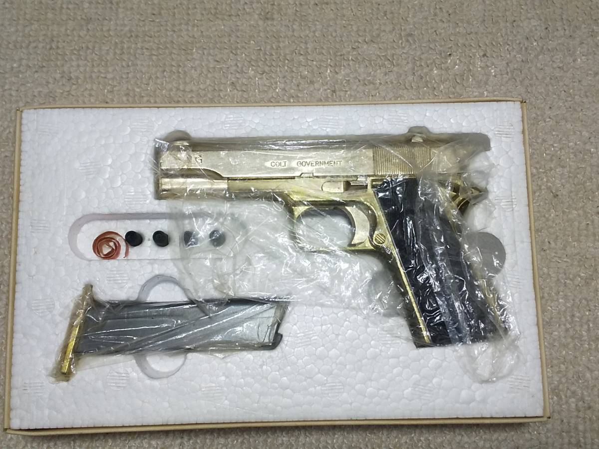 48マルシン コルトガバメント ジュニアガンシリーズ