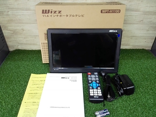 Wizz 11.6インチ ポータブルテレビ WPT-H1100 ポータブルテレビ