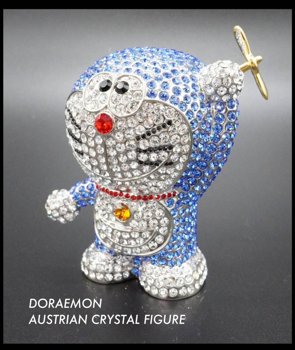 超人気の ドラえもん検索スワロフスキー 新品未開封 限定オーストリアンクリスタル コミック アニメ Revuemusicaleoicrm Org