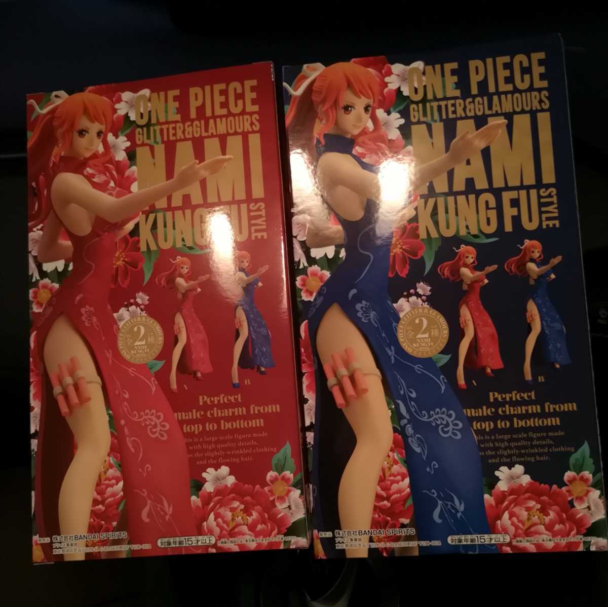 セット Styleの最近30日の オークション落札価格一覧4ページ目 オークフリー スマートフォン版