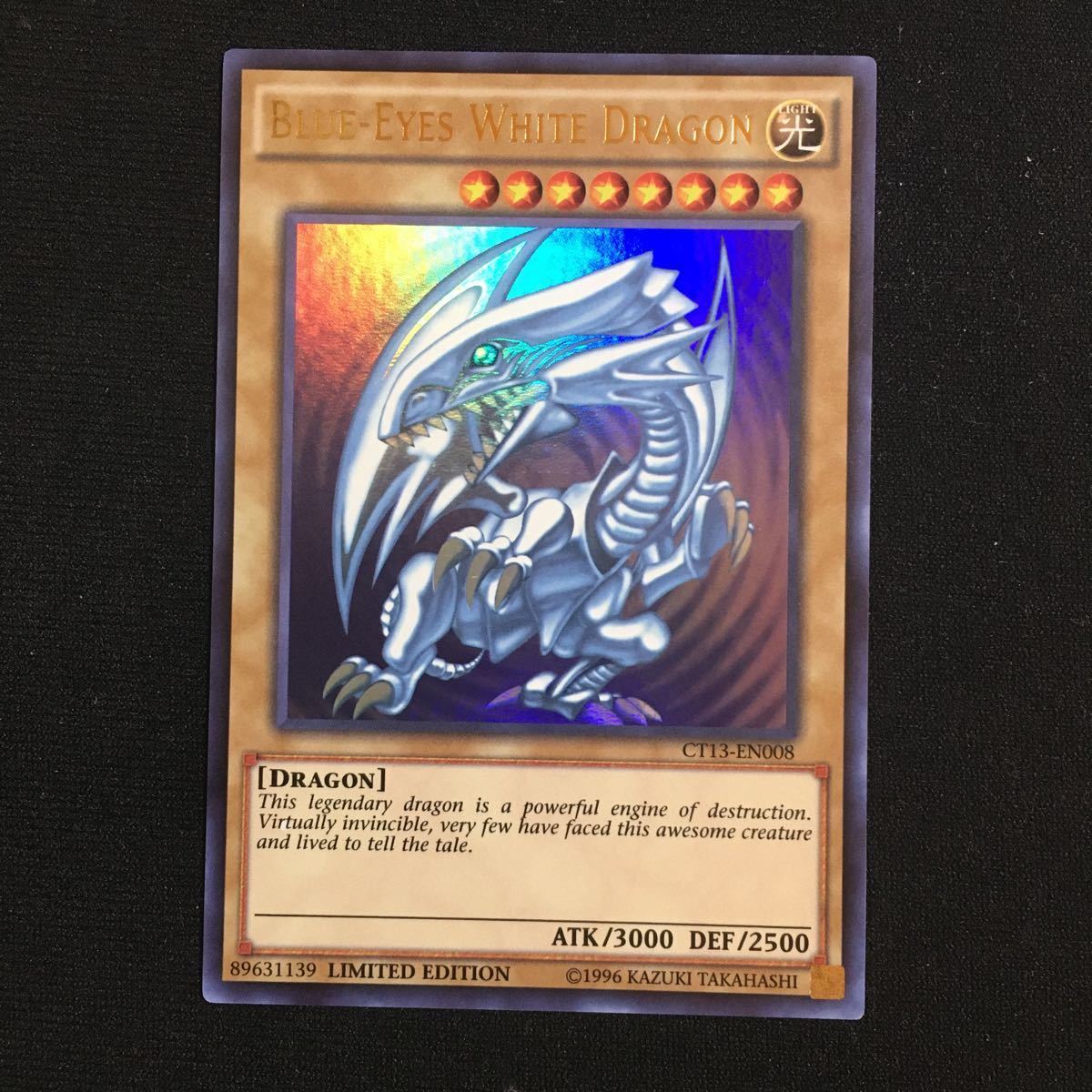 大人気 美品 遊戯王 ブルーアイズ英語 海外版 Ct13 En008 3枚 Ur 代引き手数料無料 Mahatmaacademy Com
