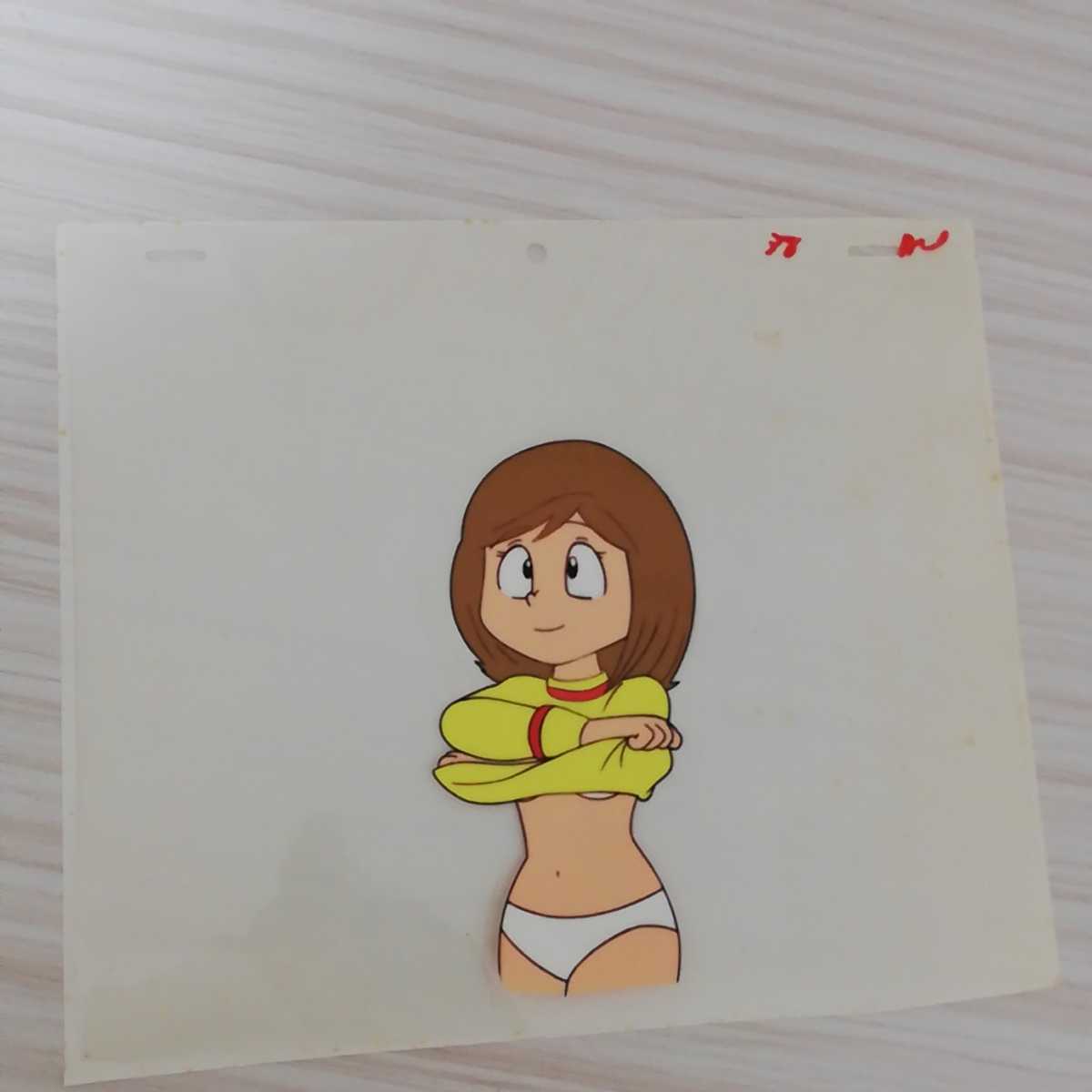 まいっちんぐマチコ先生,パンティ1点もの