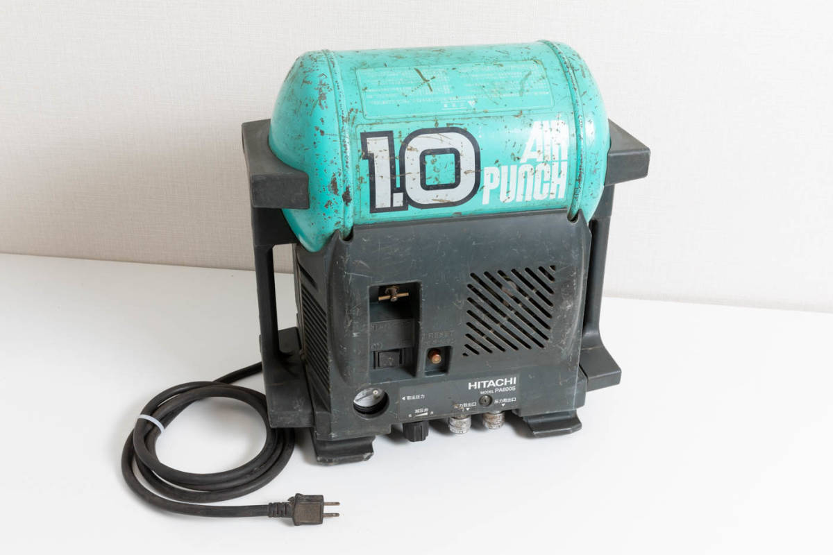 コンプレッサーHITACHI PA800S  AIR PUNCH 日立 エアーコンプレッサー 2口 PA800S 1馬力 ベビコン エアー