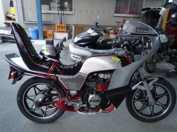 ホーク　バブ　CB250T 外装　一式セット　やかんタンク アルフィン　サンパチ ホークバブCB250T 外装一式セットやかんタンク アルフィンサンパチ