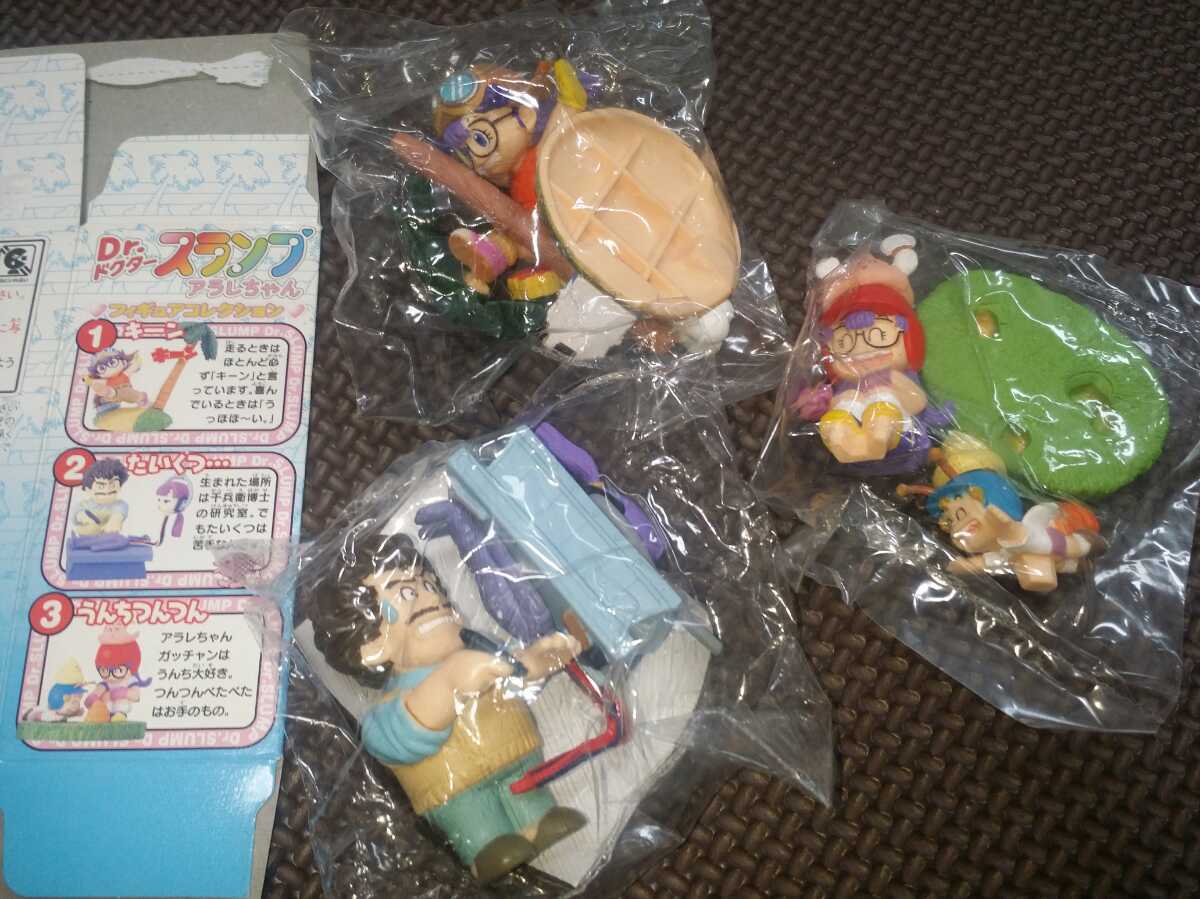 古着屋withさま専用 エポック社dr スランプ アラレちゃん フィギュアコレクションシークレット 8e8b7930 まとめ売り Cfscr Com 古着屋withさま専用 エポック社dr スランプ アラレちゃん フィギュアコレクションシークレット 8e8b7930 まとめ売り Cfscr Com