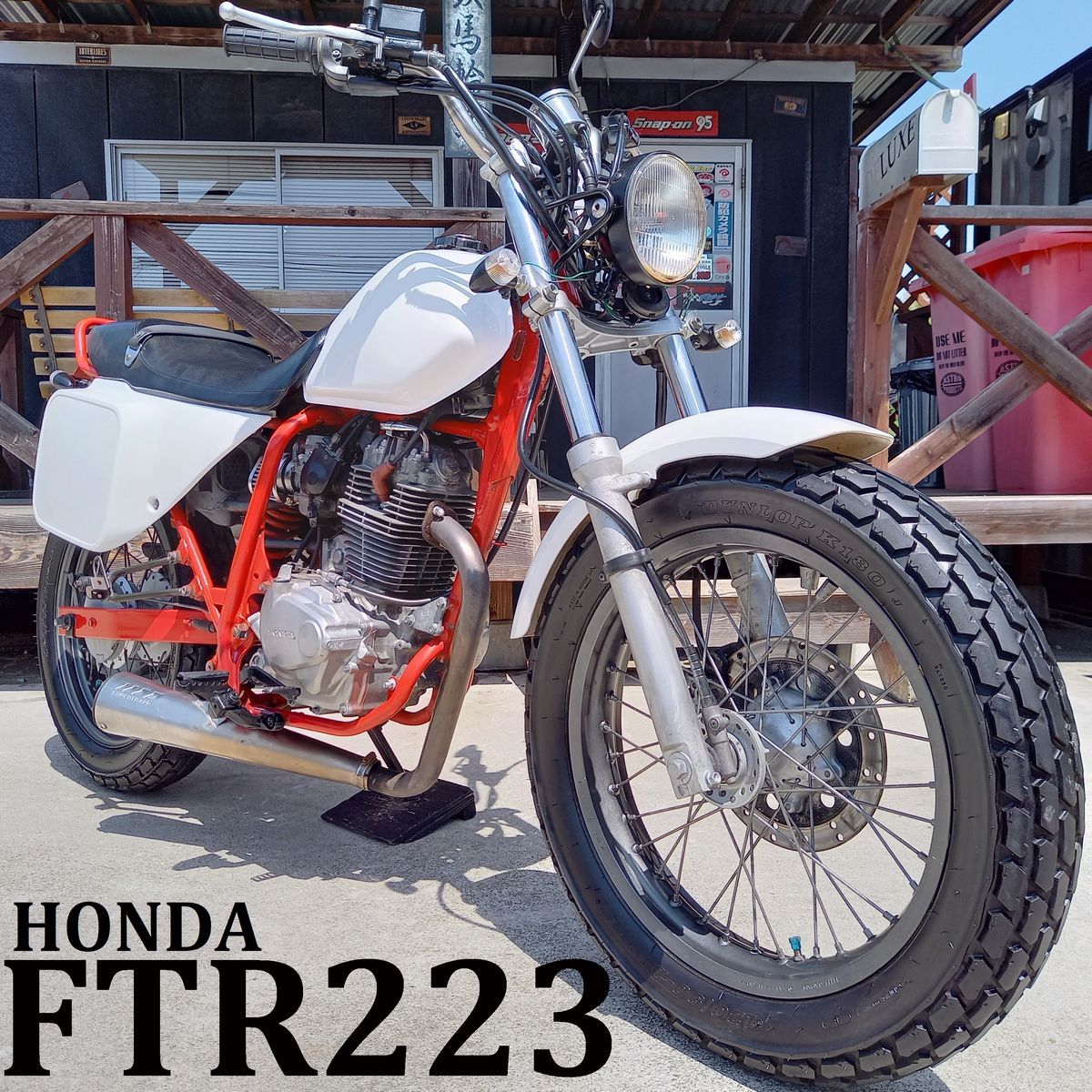 大人気ストリートバイク！ FTR223 MC34 ゼッケンプレート スーパー