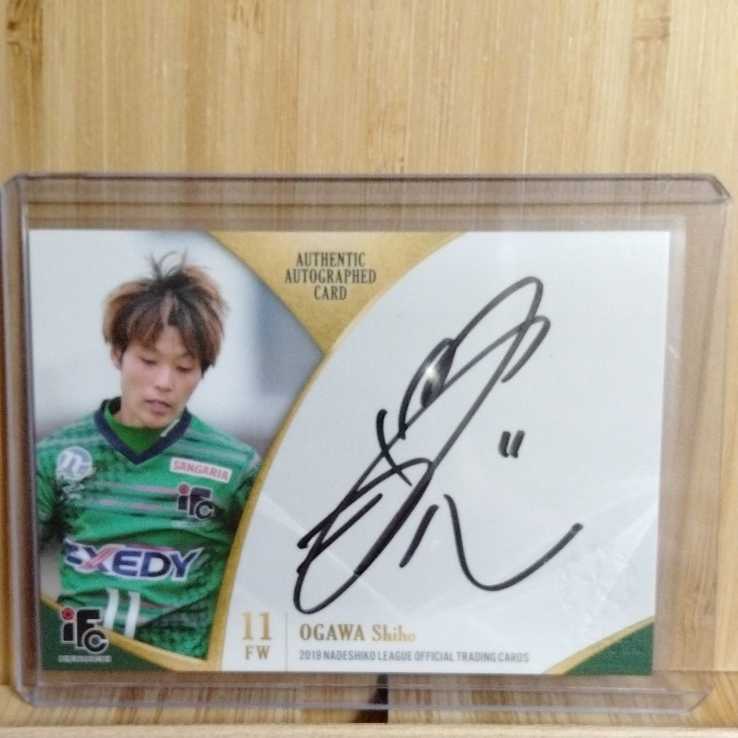 新品 01 60 小川志保 Epoch エポック 19 なでしこリーグ 60枚限定直筆サインカード 直書き アルビレックス新潟レディース 1st の落札情報詳細 ヤフオク落札価格情報 オークフリー スマートフォン版
