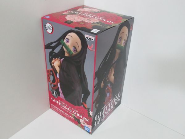 新品 鬼滅の刃 Glitter Glamours Nezuko Kamado 竈門禰豆子 全1種 新品未開封品非売品フィギュア バンプレスト プライズ景品 かまどねずこ の落札情報詳細 ヤフオク落札価格情報 オークフリー スマートフォン版