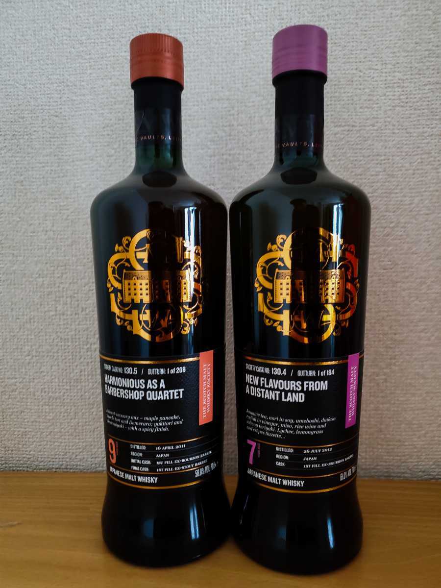 SMWS 130.4 イチローズモルト 秩父 7年スコッチモルトソサエティ