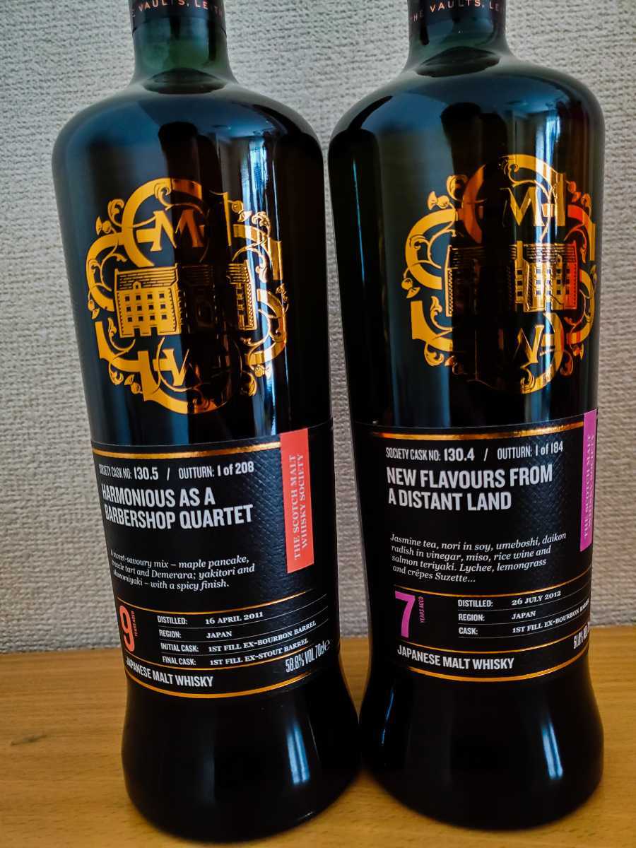 新品】smws 秩父7年(130.4)&秩父9年(130.5) イチローズモルト スコッチ