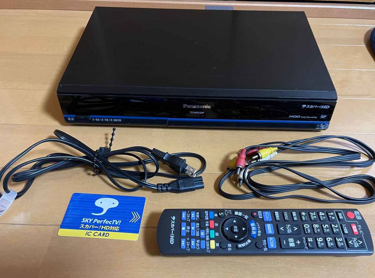 スカパー！HD対応DVR 320GB HDD Amazon.co.jp: Panasonic パナソニック TZ-WR320P スカパー