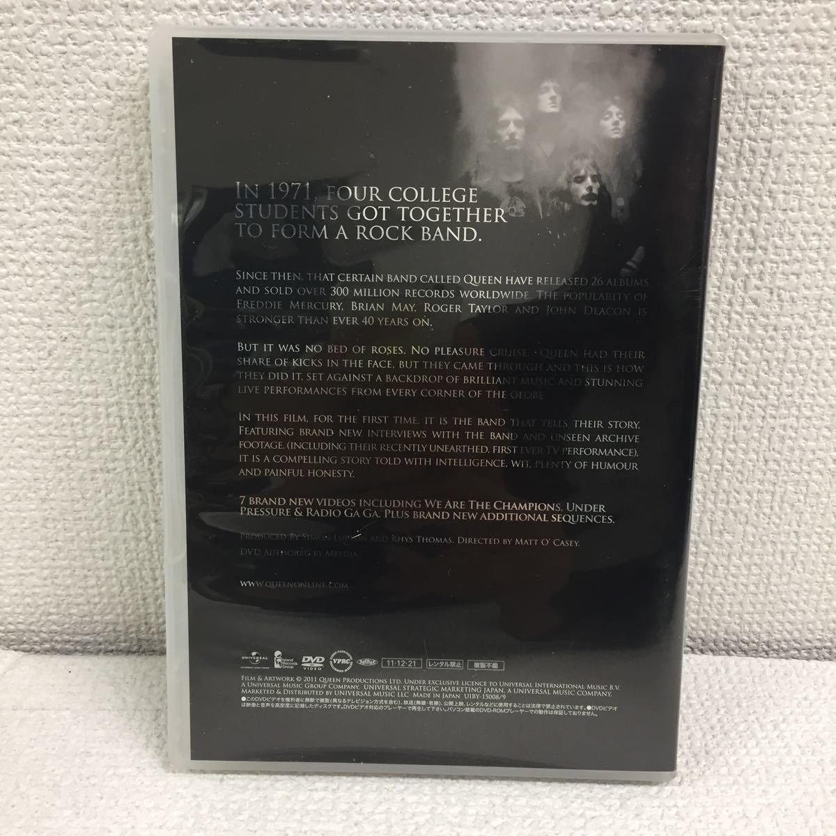 クイーン Queen 輝ける日々 Days Of Our Lives Dvd セル版 日本語字幕 ロック Rock バンド Band ライブ コンサート Concert ツアー Tour の落札情報詳細 ヤフオク落札価格情報 オークフリー スマートフォン版 クイーン Queen 輝ける日々 Days Of Our Lives Dvd セル版 日本語字幕 ロック Rock バンド Band ライブ コンサート Concert ツアー Tour の落札情報詳細 ヤフオク落札価格情報 オークフリー スマートフォン版