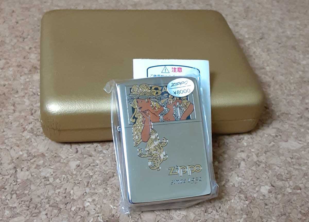 ZIPPO アルフォンス・ミュシャ(金属3色カラー)の落札情報詳細