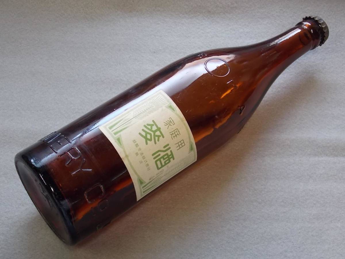 戦前？ 大日本麦酒 DAINIPPON BREWERY Co. 麒麟麦酒株式会社 キリン