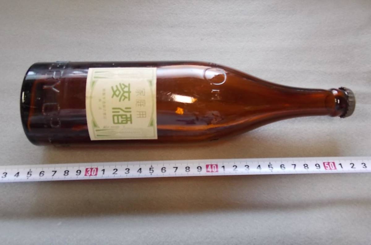 戦前？ 大日本麦酒 DAINIPPON BREWERY Co. 麒麟麦酒株式会社 キリン